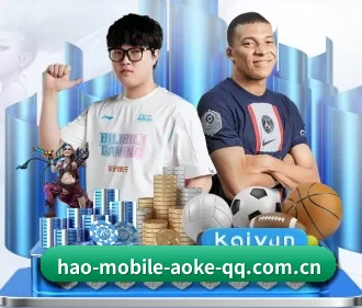 澳客足球彩票官网 APP 界面